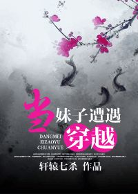 可爱的图片萌女孩