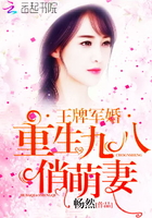 美女被扒开内衣强摸双乳动漫