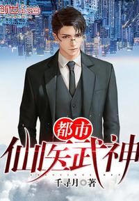 男生越往里越有劲视频