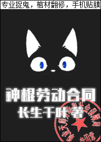 亚洲页码日本人页码
