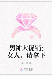 美女美臀诱惑