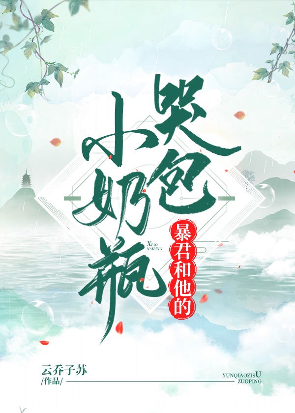 法国啄木鸟电影在线