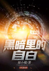 黑人巨大JEEP日本人