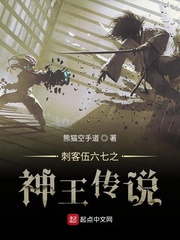 免费a级片