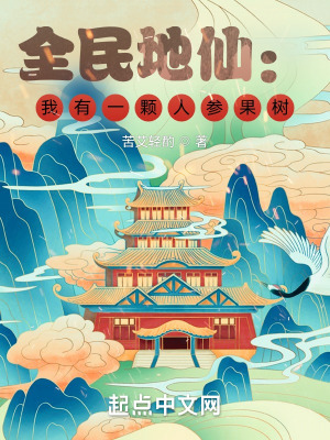 夺命鼠标短片完整版在线播放