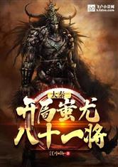 宝贝舒服吗楼梯做