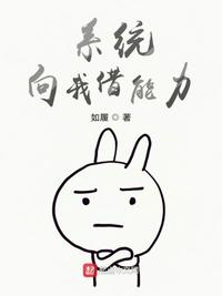 清穿之宠妃升级系统