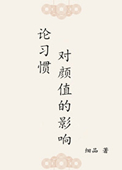 爱爱动态