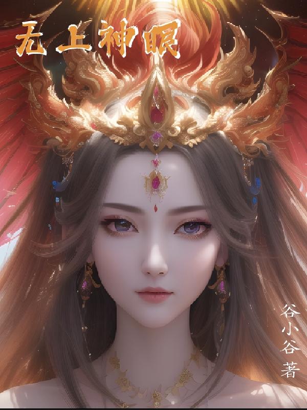 亚洲夂夂婷婷色拍ww47