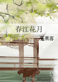 七月十四 电影