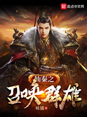 漫香阁丨so导航