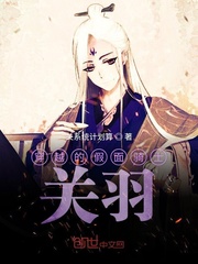 驸马爷的掌心宠