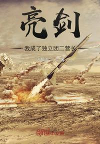 扫黑风暴百度云