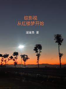 业余处摘花视频