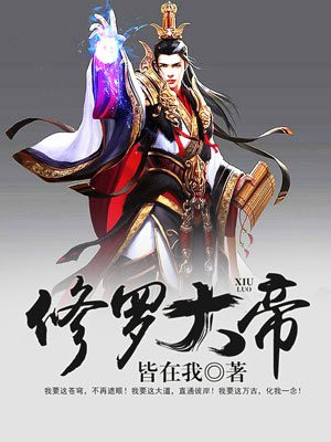 大片网址