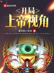 上原的诱惑