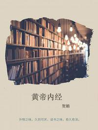 攵女乱小说系列合集