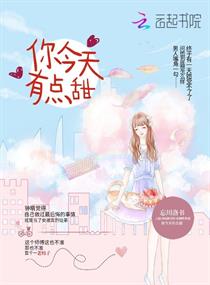 电视剧旗袍免费观看完整版