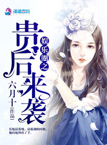 18c.mic北北北砂禁慢