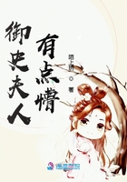 性世界h随便做