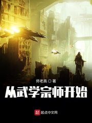 优质RB攻略系统