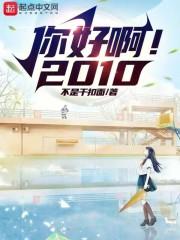 耽美漫画网站推荐