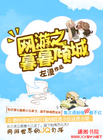 紫藤家园sp文章