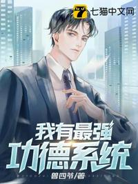 阿娇大尺度13分视频在线观看