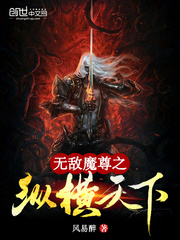 天主教小助手