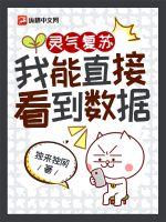 帮考网官网登录电脑版