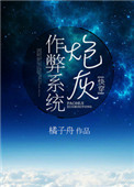 芋喵喵视频