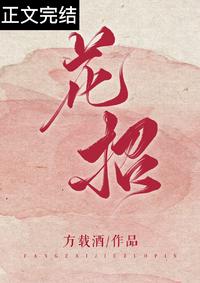 手机看片92