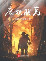 希岛爱理电影