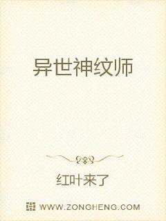 辉夜大小姐想让我告白电影版