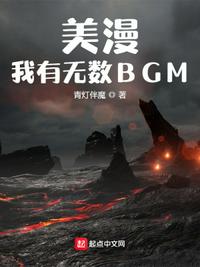 暗影萨满