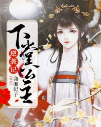 耽美虐文