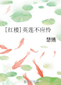 言教授要撞坏了笔趣阁- 噩耗-鹧鸪哨