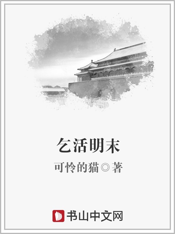 欧美打真军电影