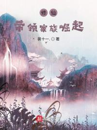 电视剧满秋全集播放免费观看
