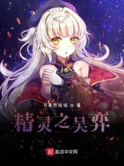 领地作者:萧城