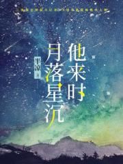 绝望监牢剧情攻略