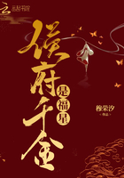 538任你躁在线精品免费
