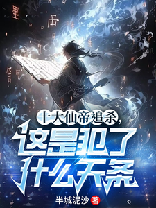 k动漫第二季