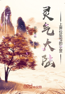 《漂亮的女邻居3》韩剧韩国版