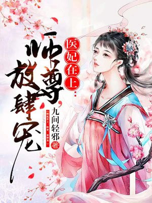 郭富城父子