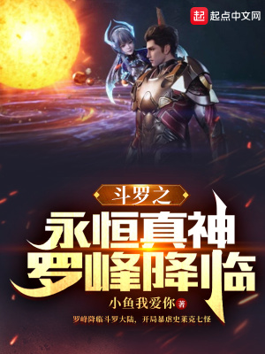 球蛋白正常值范围