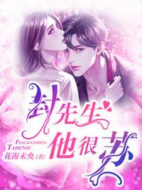 高桥美绪