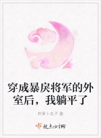 将界2第5集完整版在线观看