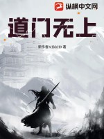 摄政王做哭皇上h