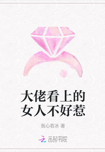 四房播播看